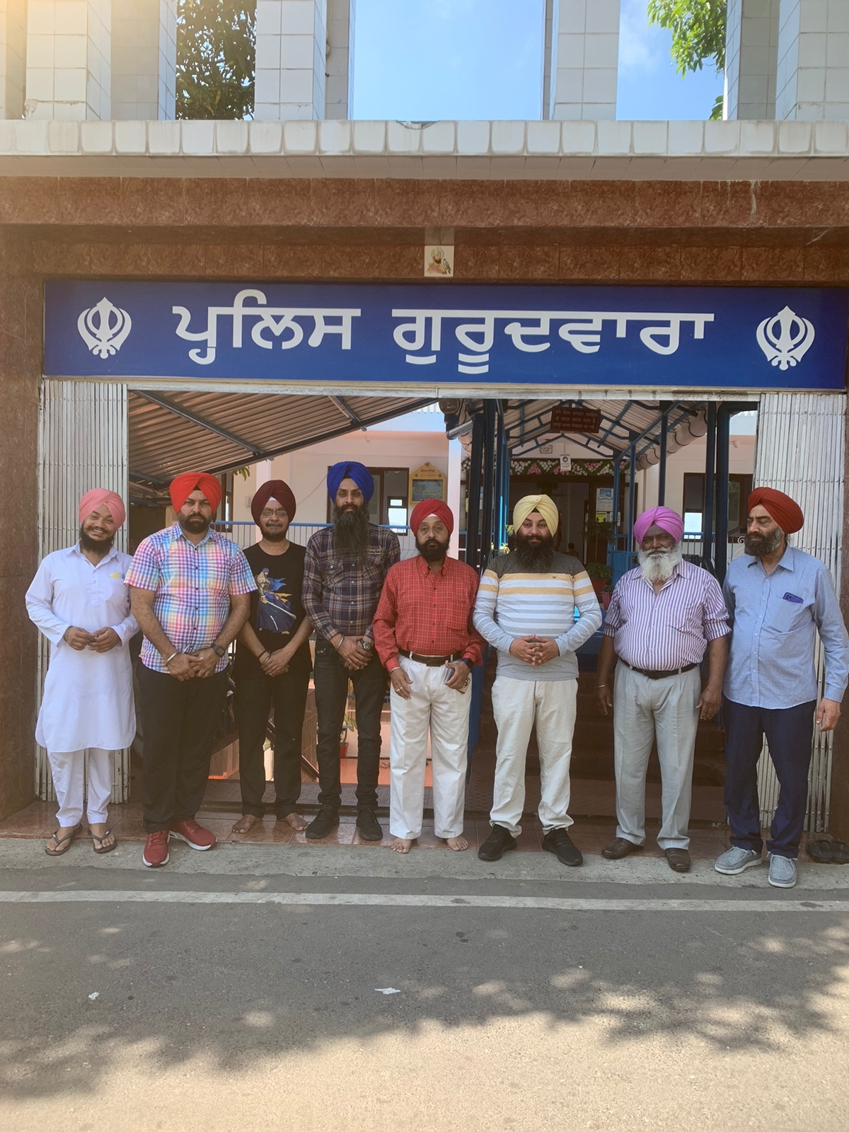 POLICE GURDWRA