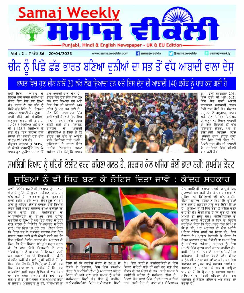 page1 copy