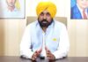 ਪੰਜਾਬ ਦੇ ਮੁੱਖ ਮੰਤਰੀ ਮਾਨ ਨੇ ਅਕਾਲ ਤਖ਼ਤ ਦੇ ਹੁਕਮਾਂ ‘ਤੇ ਕਿਹਾ, “ਮੈਂ ਵੀਡੀਓ ਵਿੱਚ ਨਹੀਂ ਹਾਂ, ਮੈਨੂੰ ਬਦਨਾਮ ਕਰਨ ਦੀ ਸਾਜ਼ਿਸ਼ ਰਚੀ ਜਾ ਰਹੀ ਹੈ।”