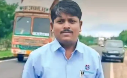 Somnath
