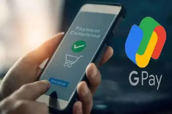 google pay