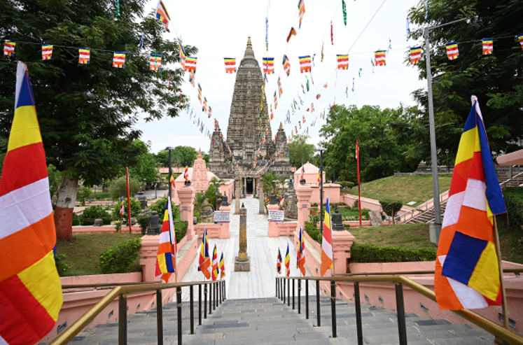Maha Vihar