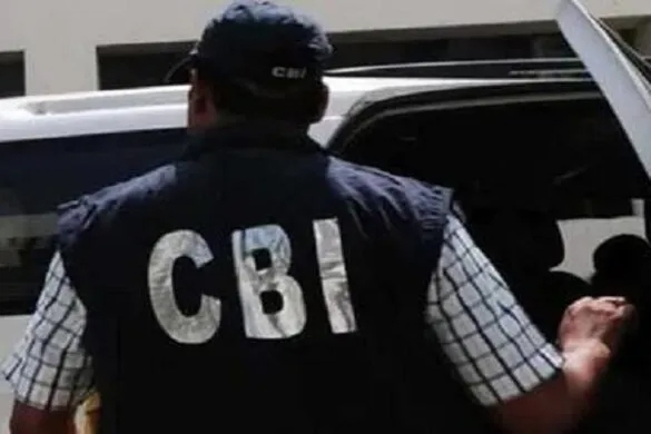 cbi ki rad