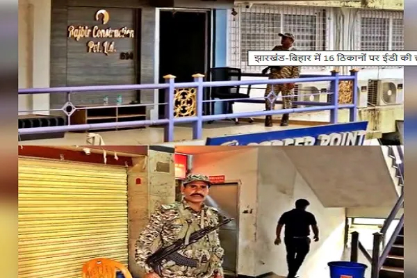 ed di karwai