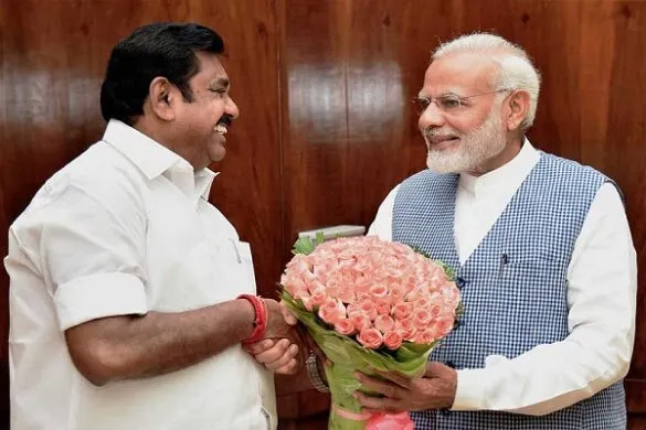 gathbandhan