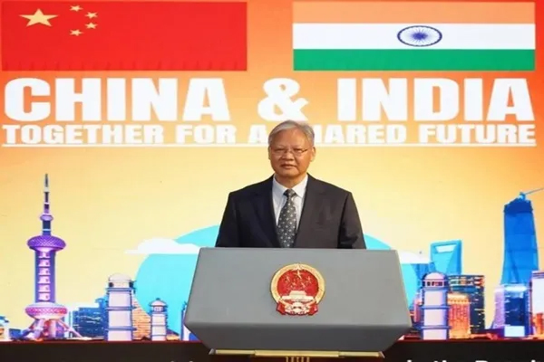 ghata