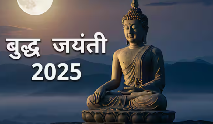 Buddha