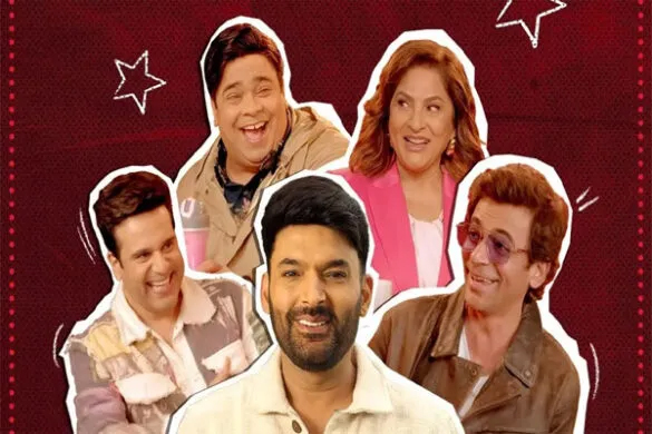 kapil sharma