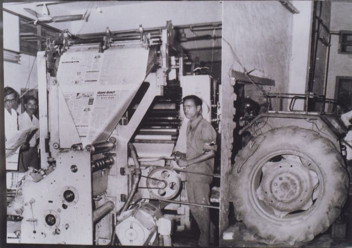 Printing-newspaper