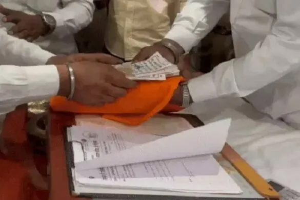 gutka copy