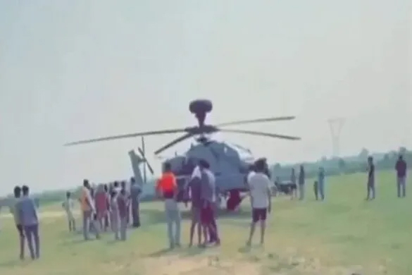 helicopter