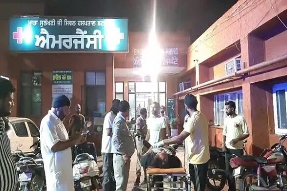 maa or bodyguard
