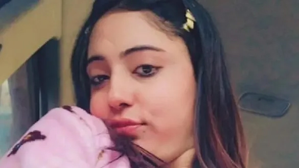 nehar
