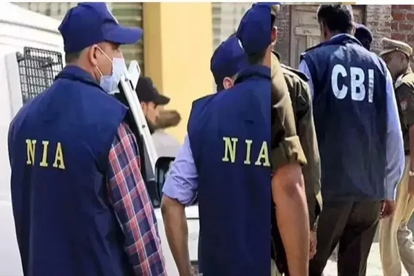 nia or cbi