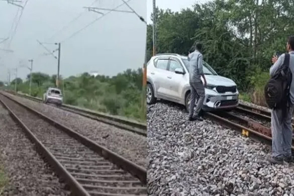 railway track
