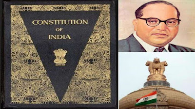 939734-constitution-day