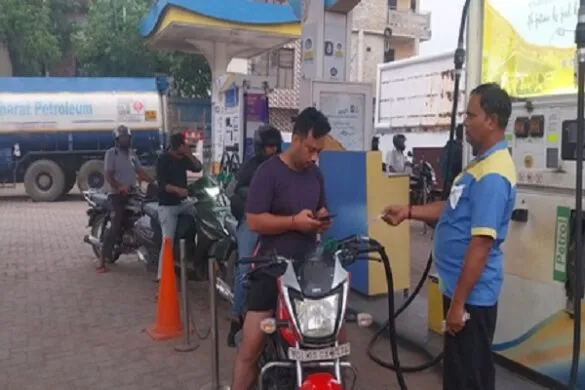 petrol