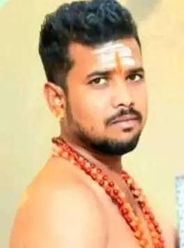 SAMAJ