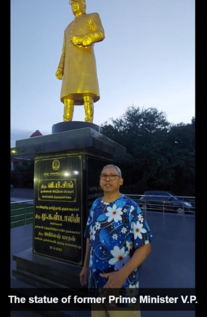 VP Singh