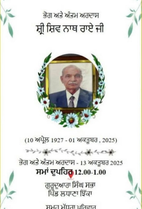 1000083519