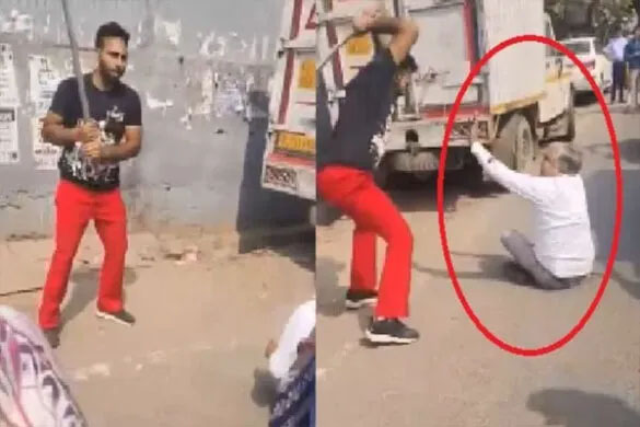 bjurug ko pita