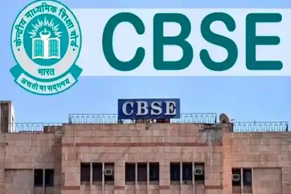 cbse