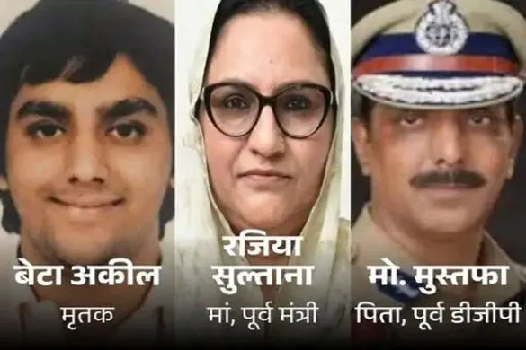 dgp