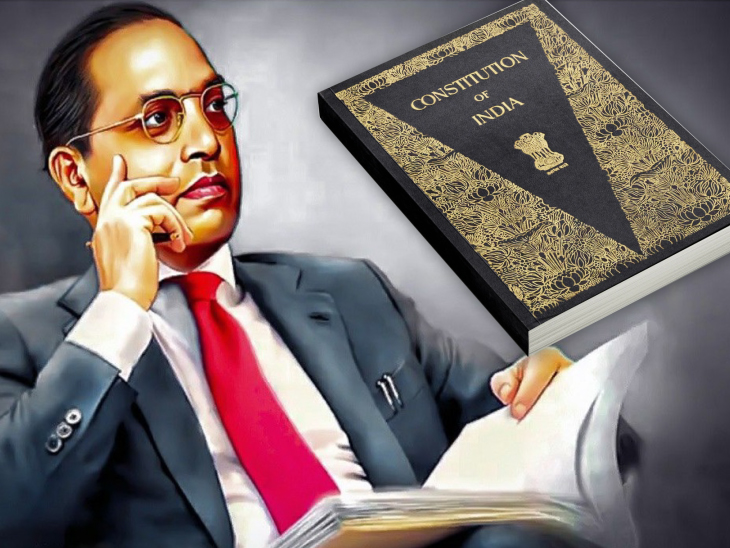 Dr. B. R. Ambedkar