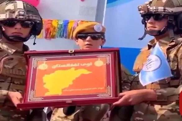 afgan mantri