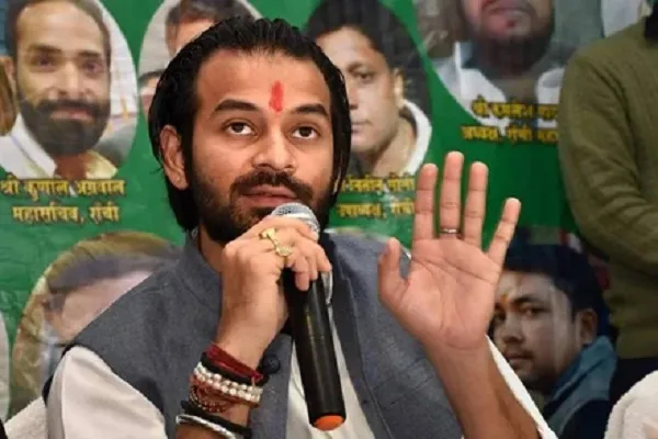 tej partap