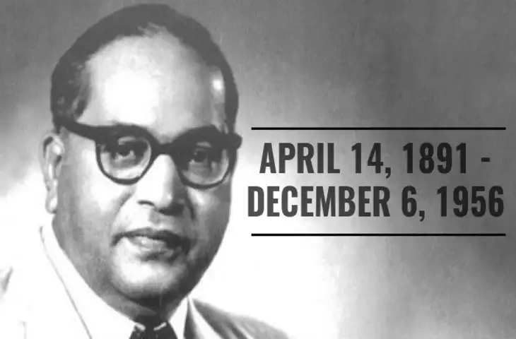 Dr Ambedkar