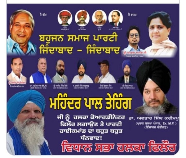 WhatsApp Image 2025-12-22 at 6.18.26 PM