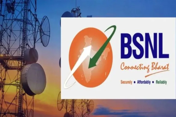 bsnl