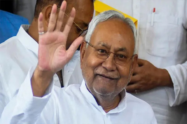 cm nitish