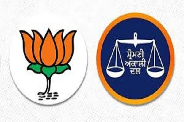 gathbandhan