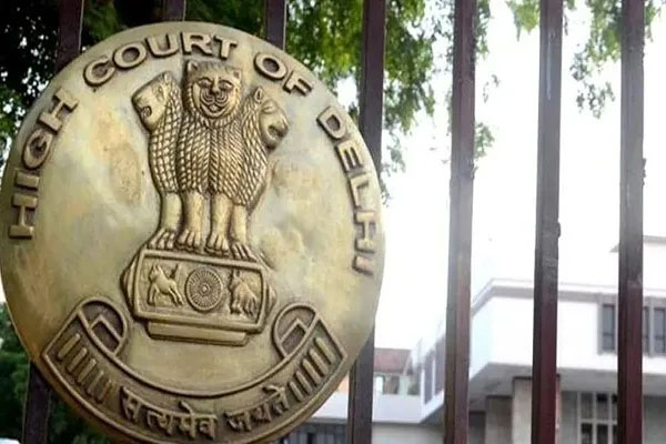 high court
