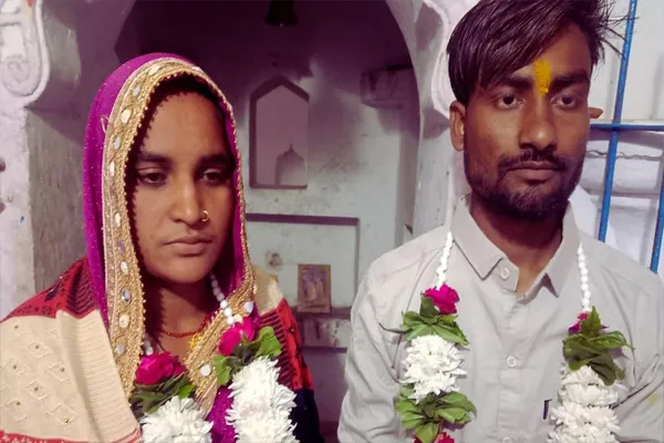 love marriage