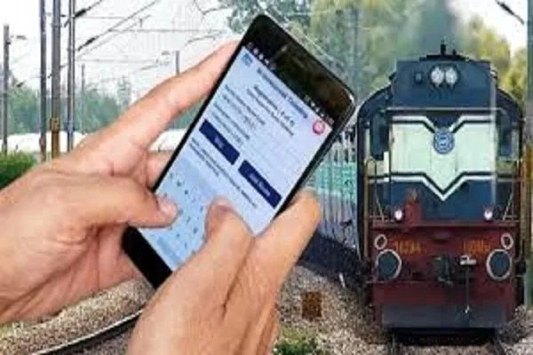 rail ticket