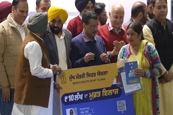 10 lakh rupey