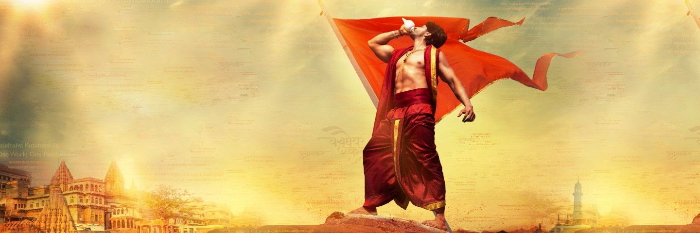 Hindutva