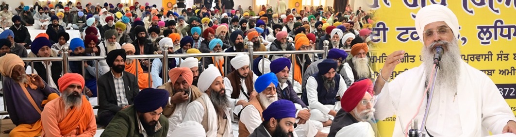 Jawaddi Taksal 27 Jan 2026 Image