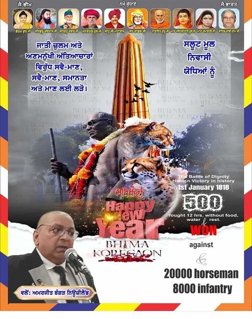 WhatsApp Image 2025-12-31 at 4.25.21 PM