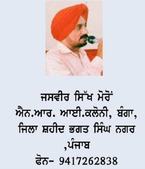 WhatsApp Image 2026-01-05 at 7.50.17 AM