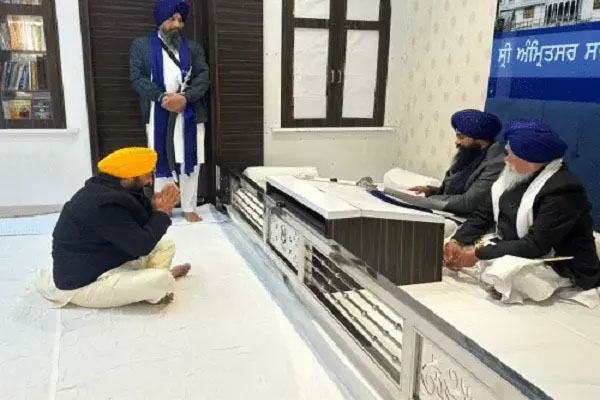 akal takhat