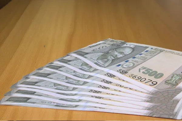 fund