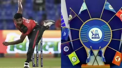 ipl