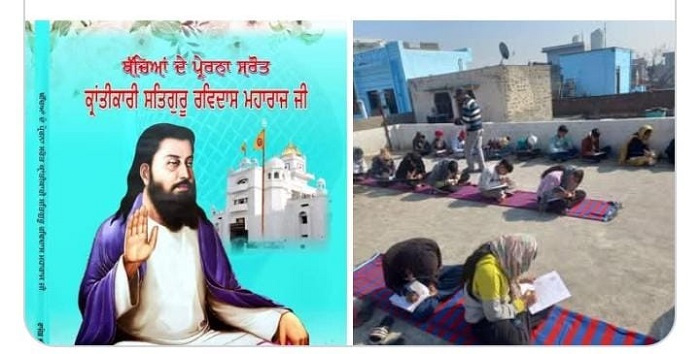 WhatsApp Image 2026-02-09 at 7.49.07 AM