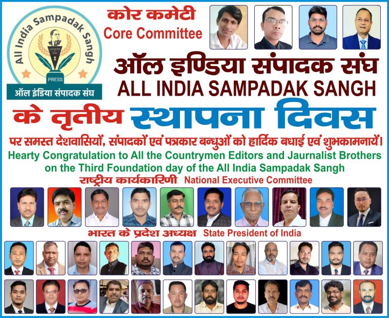 WhatsApp Image 2026-02-27 at 17.21.24