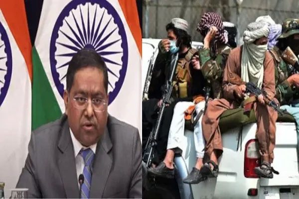 indian ministry