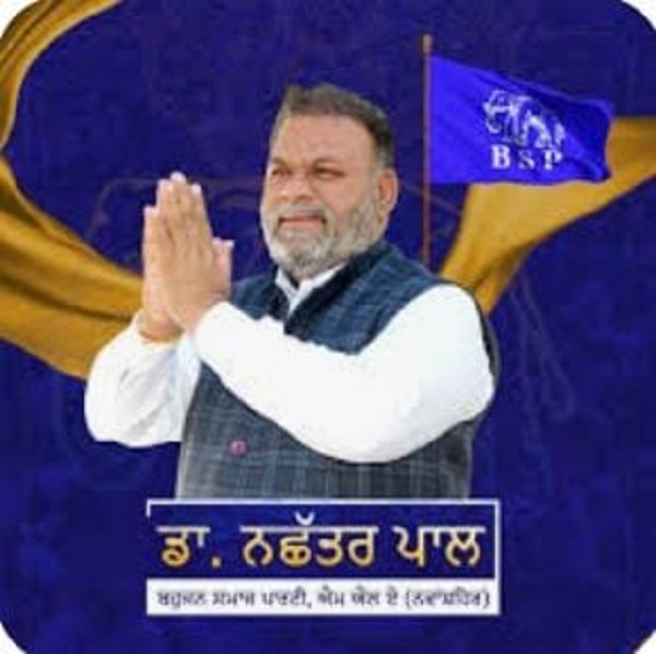 WhatsApp Image 2026-03-12 at 4.41.36 PM
